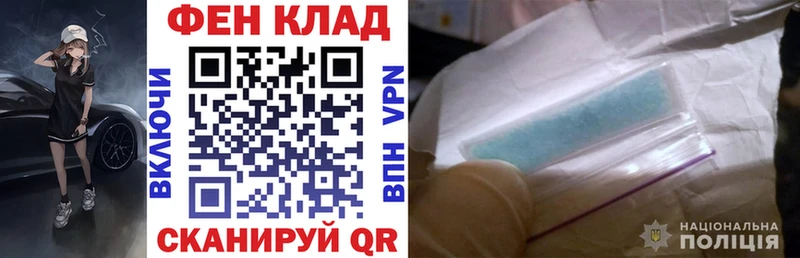 АМФ Розовый  купить наркотики сайты  Мурманск 