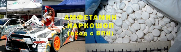 каннабис Белоозёрский