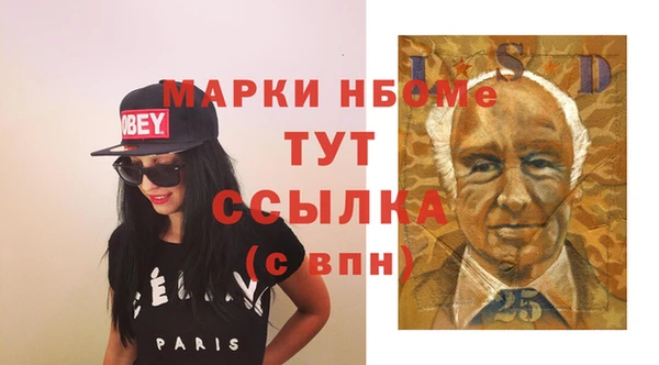 каннабис Белоозёрский