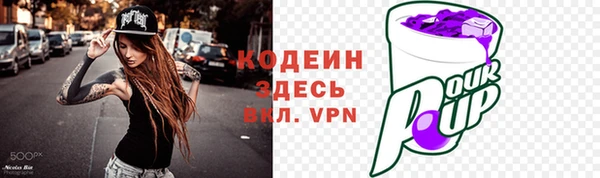 мет Белокуриха