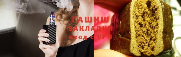 каннабис Белоозёрский
