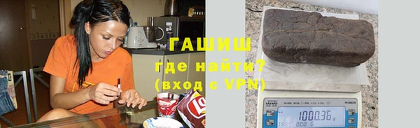 каннабис Белоозёрский