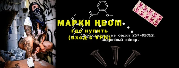 каннабис Белоозёрский