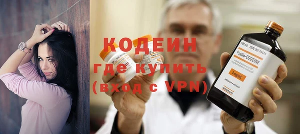 мет Белокуриха