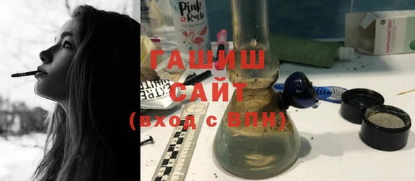 каннабис Белоозёрский