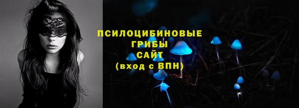 каннабис Белоозёрский