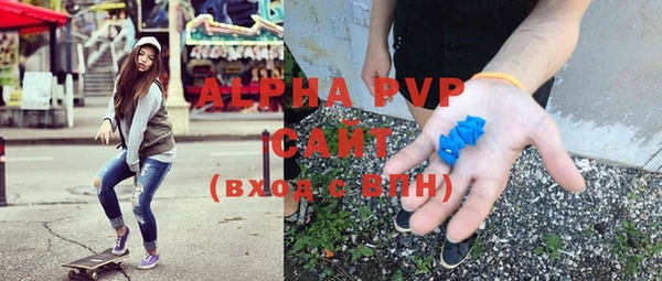 каннабис Белоозёрский