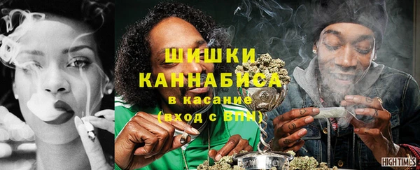 мет Белокуриха