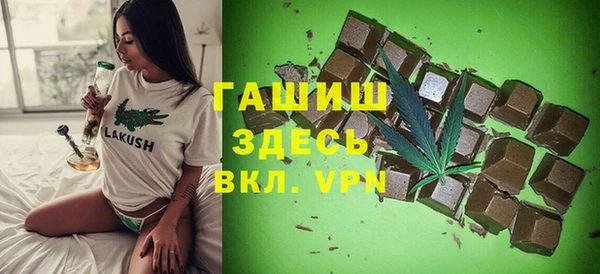 винт Беломорск