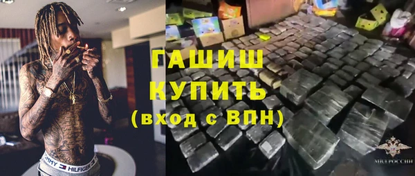 каннабис Белоозёрский