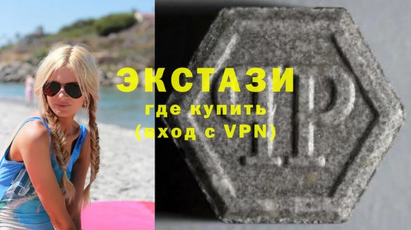 винт Беломорск