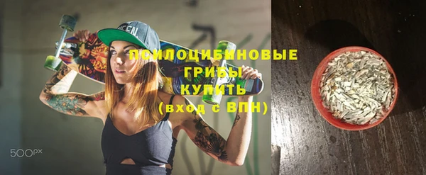 каннабис Белоозёрский
