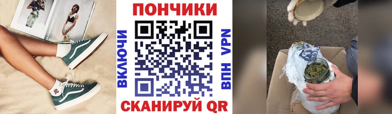 Шишки марихуана SATIVA & INDICA  где можно купить наркотик  Мурманск 